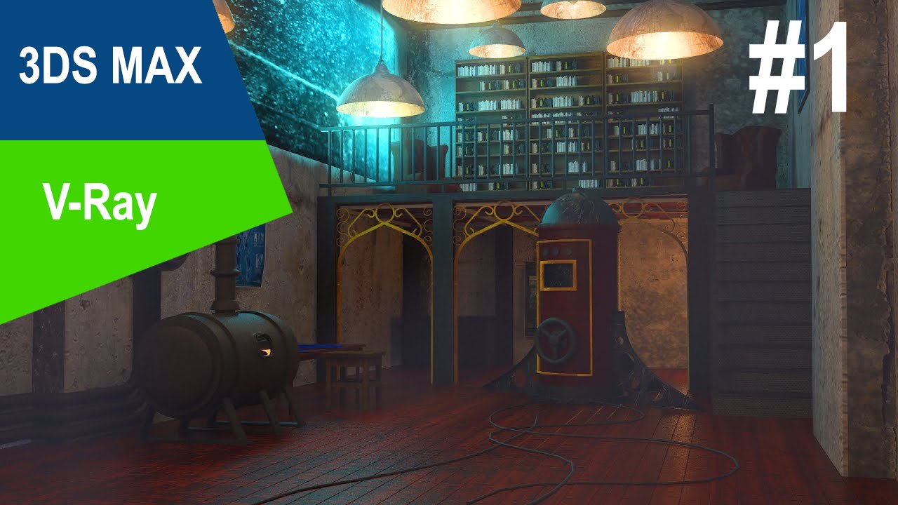 3DS Max/V-Ray - Стимпанк #1 смотреть онлайн