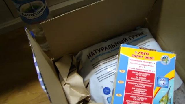 Лава+JBL Манадо. Подложка и грунт для будущего аквариума смотреть онлайн