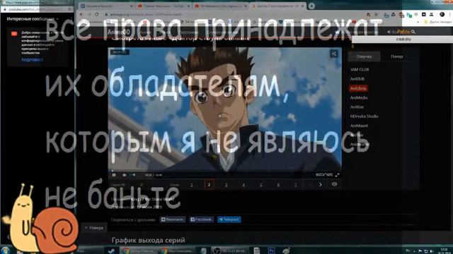 Академия, Стоун, наука и шахматы (перезалив стрима по частям №1) смотреть онлайн