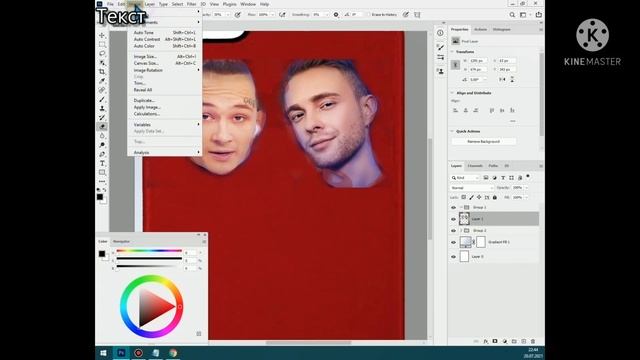 ТВОЯ ТЯН КРАФТИТ МИЛЫЙ ЧЕХОЛ IPHONE СВОИМИ РУКАМИ (ЛАПКАМИ) || DIY ДИЗАЙН смотреть онлайн