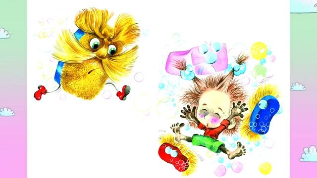 Корней Иванович Чуковский! Мойдодыр! Сказки от мамы. смотреть онлайн