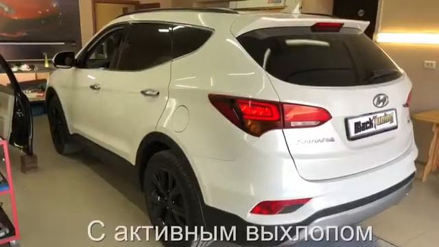 Активная выпускная система. смотреть онлайн