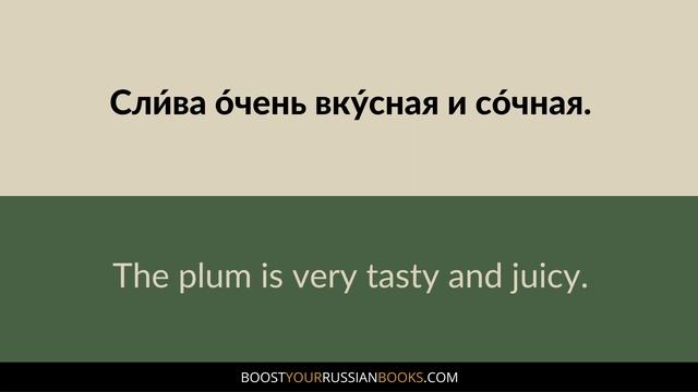 A1 Story in Slow Russian with Parallel English Translation // Bilingual book (1) смотреть онлайн