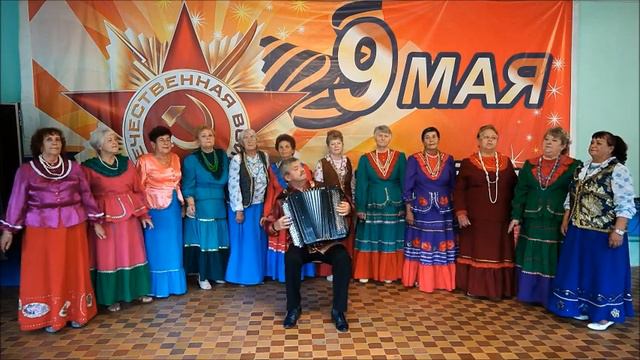 Народный хор "Отрада" п.Краснооктябрьский Р.Адыгея смотреть онлайн