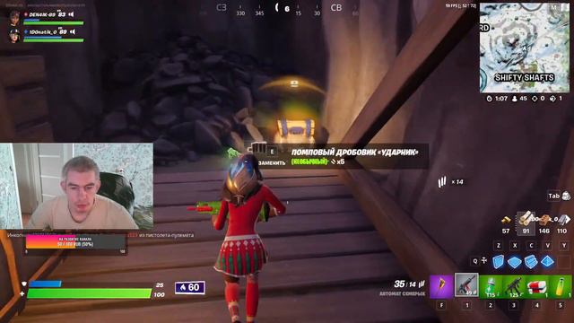 🟢НАБИРАЮ НАРОД ДЛЯ КОМАНДНОЙ ПОТАСОВКИ🟢 .БУДЕМ ДЕЛАТЬ ТОП КОНТЕНТ В КОМАНДНОЙ ПОТАСОВКЕ .🟢 смотреть онлайн