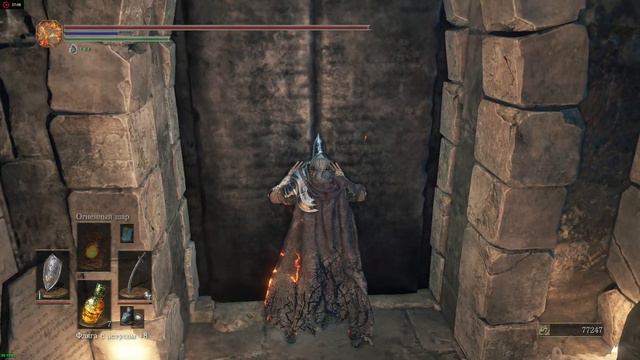 HD Dark Souls III Босс - Оцейрос, Снедаемый король смотреть онлайн