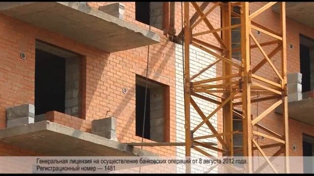 СБЕРБАНК 0407 Дмитрий Тарасов ЧИПГ смотреть онлайн