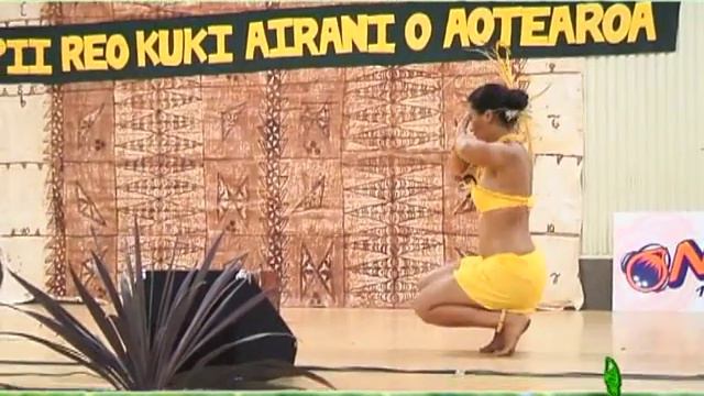 Georgina Kautai - 1st Place Senior 2006 (Cook Islands) смотреть онлайн