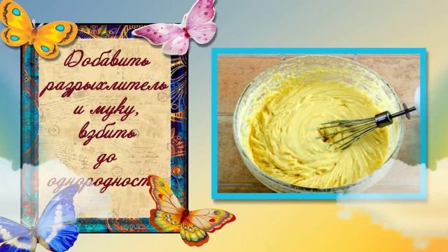 Цирковые Шоу с Трюками и Фокусами