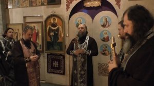 Чин прощения в Прощеное воскресенье, 18 февраля 2018 г.