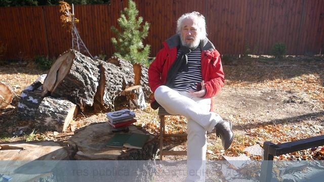 Цицерон о республике смотреть онлайн