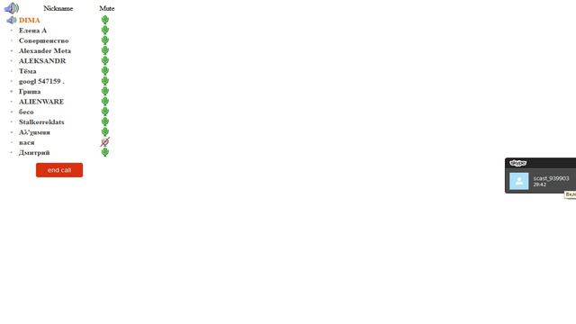 Душа, добро, зло, 133 смотреть онлайн