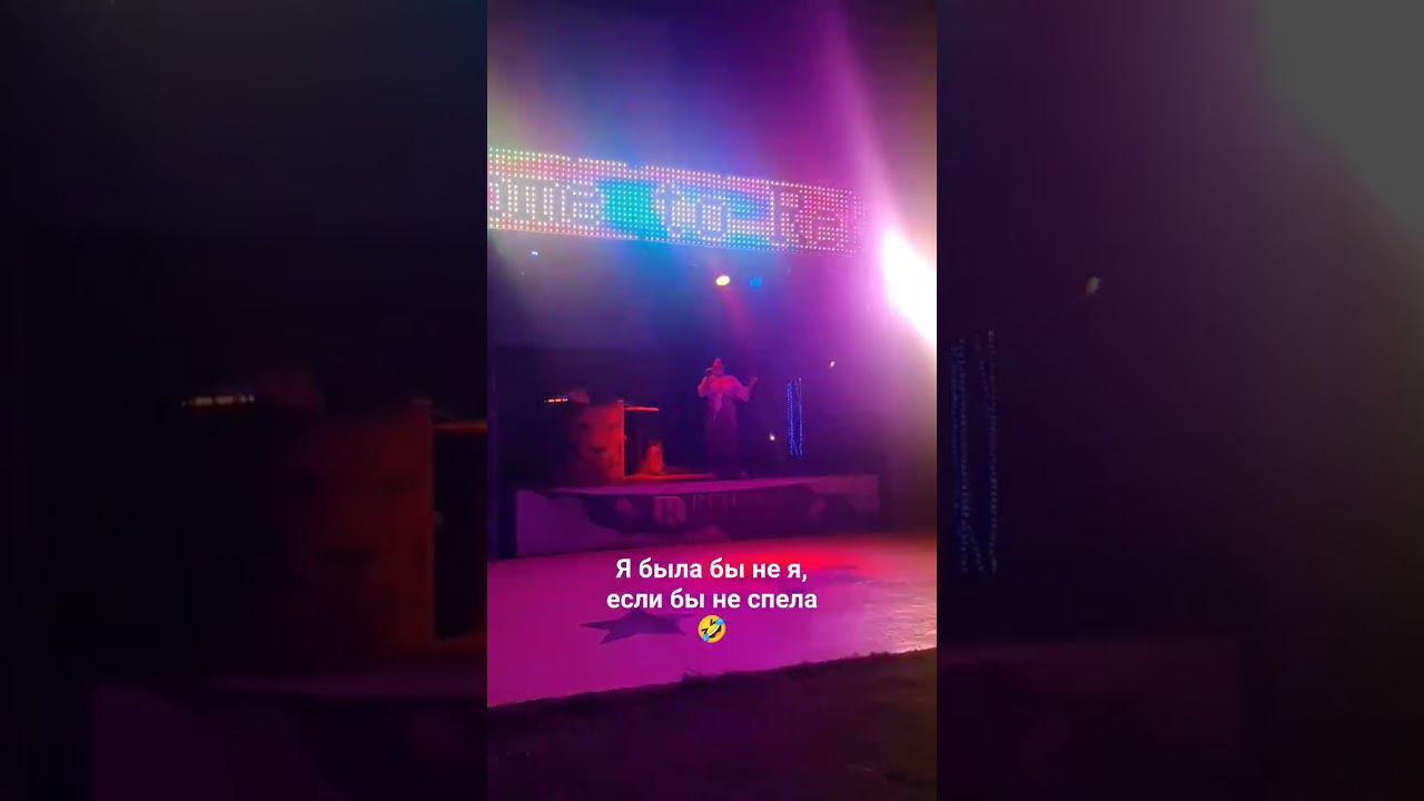 Конечно даже в отпуске решила попеть#вокальнаяшколаспб #певицаспб #педагогповокалуспб #вокалспб смотреть онлайн