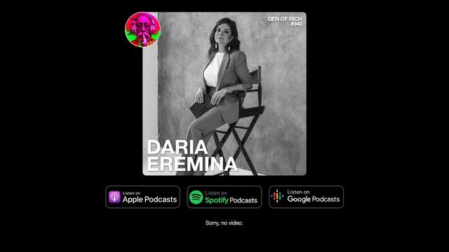 #940 Дарья Еремина: Селективное самораскрытие, изменение градуса правды, механизм завоевания довери смотреть онлайн