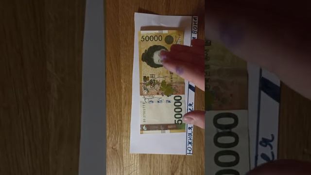 Самые красивые купюры валют мира смотреть онлайн