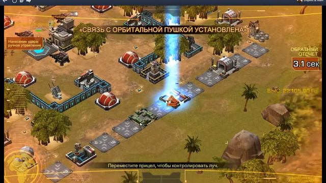 empires and allies как играть смотреть онлайн