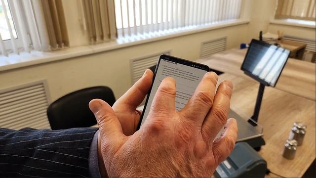 Где найти приложение Mercury Scales и как его скачать на смартфон смотреть онлайн