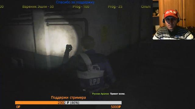 Resident Evil 2 Remake/ Без сумок,открыть ящик не более 10 раз/Хардкор смотреть онлайн