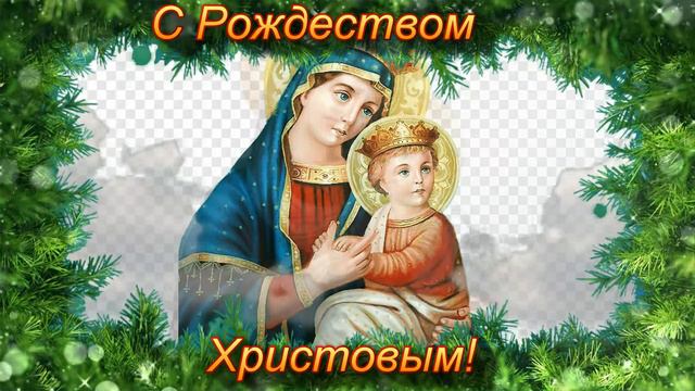 #АНАПА. ВСЕХ С РОЖДЕСТВОМ ХРИСТОВЫМ!!!! смотреть онлайн