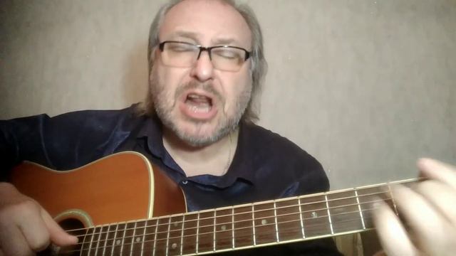 Геннадий Самойлов "Старею, братишки, старею" смотреть онлайн