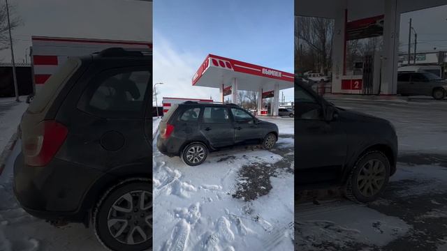 ВЫДАЛ LADA GRANTA CROSS НА ГРАНИЦЕ смотреть онлайн