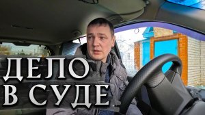 Вот так и делай ДОБРЫЕ ДЕЛА. Не думал, что к этому приведёт. Жизнь в селе