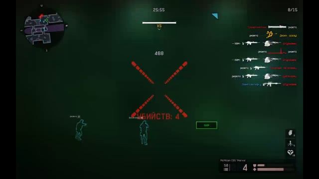 Warface:Анубис уровень СЛОЖНО смотреть онлайн