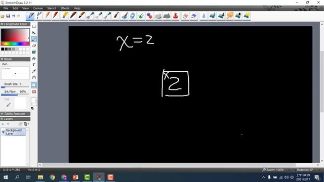 Python 2 5 變數--黃建庭 смотреть онлайн