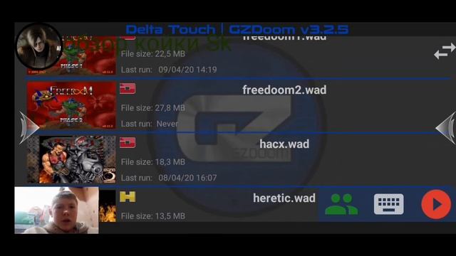 Delta Touch все нюансы которые нужно знать. смотреть онлайн