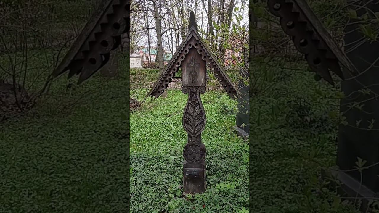 Байки из склепа. Художник Кустодиев. Тихвинское кладбище Лавры. Санкт-Петербург. смотреть онлайн