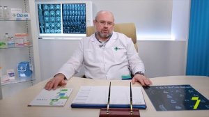 Совет врача в Утре на 7. Методы лечения бурсита