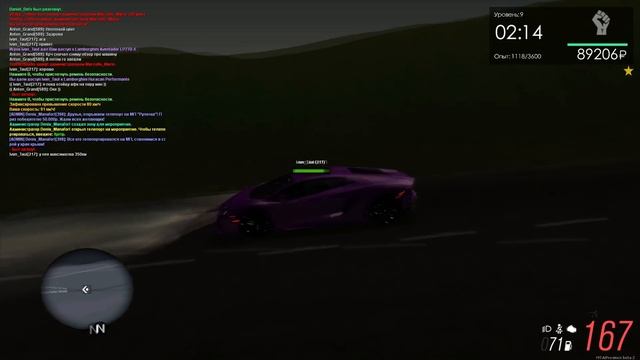 КАК НАКОПИТЬ НА АВЕНТАДОР БЕЗ ДОНАТА? ЗАЕЗД С ХУРАКАНОМ! КТО БЫСТРЕЕ? - MTA PROVINCE смотреть онлайн