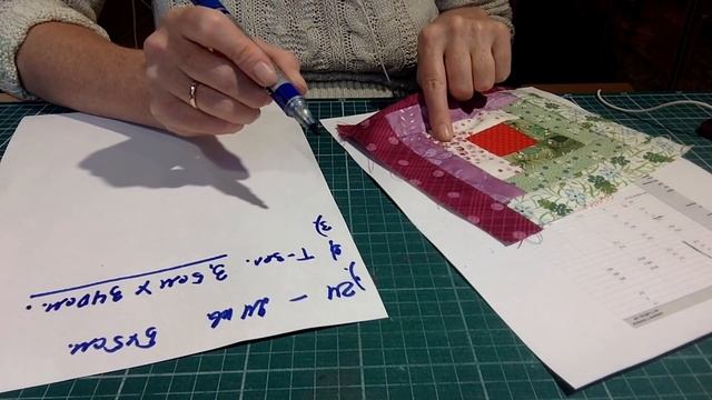 Лоскутный эфир №267 . Как сшить детское одеяло "Божья коровка" смотреть онлайн