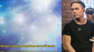 25-17 Почему не спишь I ТЕКСТ ПЕСНИ, ПОПРОБУЙ ПОДПЕВАТЬ