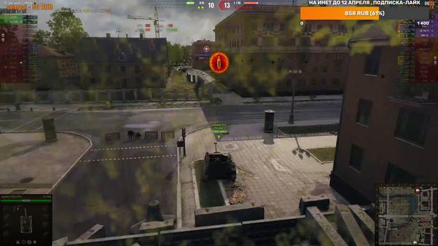WOT стрим №8 рефералка с двух пк одновременно смотреть онлайн
