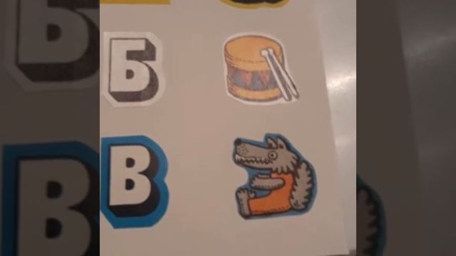 Проекты 1класса.