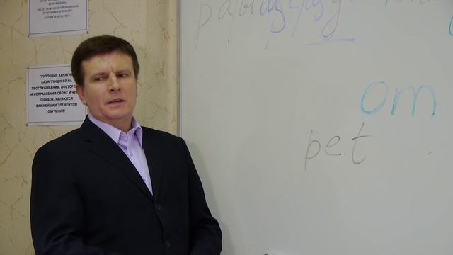 Введение в Систему Шестова. Теоретическая часть. Подготовка к мастер-классу. Часть 1. смотреть онлайн