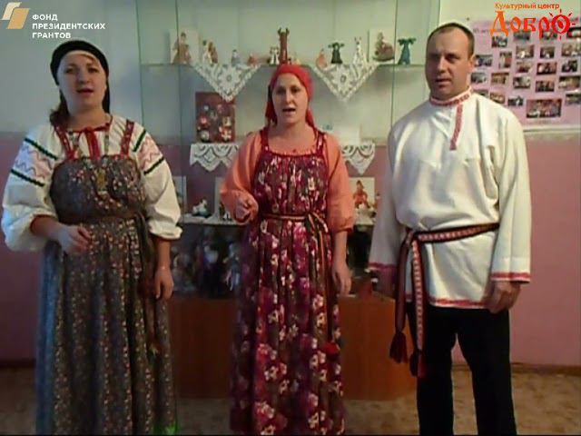 119 Фольклорное трио "АЮШКА" смотреть онлайн