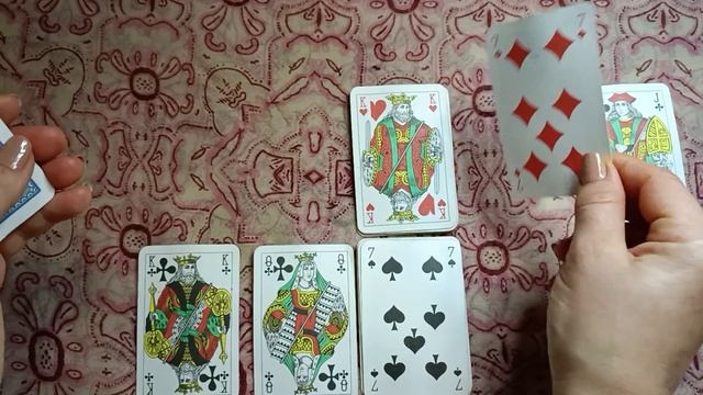 ЧТО У КРЕСТОВОГО КОРОЛЯ ПРОИСХОДИТ В ЖИЗНИ? ЧЕМ ЗАНИМАЕТСЯ? ЧТО ВАЖНО? смотреть онлайн