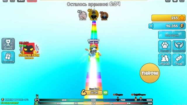 СИМУЛЯТОР КИДАТЬ ДРУЗЕЙ В РОБЛОКС! COOL PLAY И МОИ ДРУЗЬЯ НЕ ГОТОВЫ К ТОКОМУ смотреть онлайн