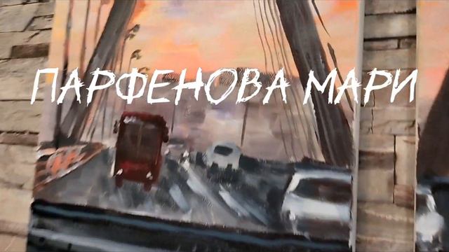 Мост Миллениум. Казань.Закат. смотреть онлайн