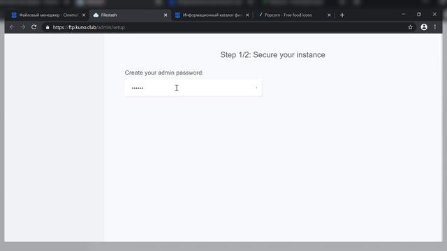 Онлайн кинотеатр на iPhone, Android, SmartTV, AndroidTV, STB-приставках смотреть онлайн