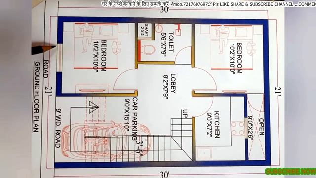 21'-0" X 30'-0" House plan with car parking || 20*30 house map || 21X30 ghar ka naksha || 2bhk plan смотреть онлайн