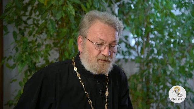 Книга пророка Исайи. Глава 7. "Се, Дева во чреве приимет и родит Сына". Священник Антоний Лакирев смотреть онлайн