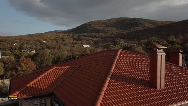 Крыша под ключ из цементно-песчаной черепицы Braas смотреть онлайн