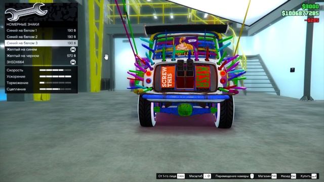 САМЫЙ ЛУЧШИЙ ГЛИТЧ НА ДЕНЬГИ В Gta Online // ГЛИТЧ НА КОПИРОВАНИЕ 1.57 // ФАРМ ДЕНЕГ В Gta Online смотреть онлайн