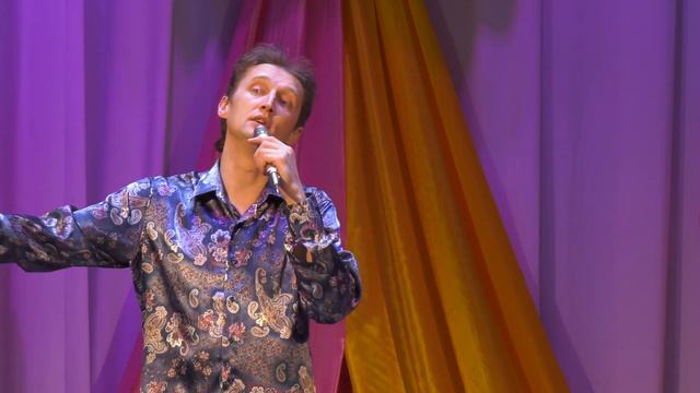 Белов Р Сердце смотреть онлайн