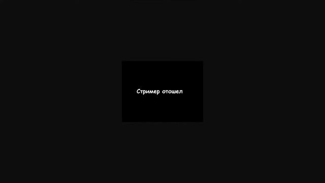 Чатимся фанимся и всё такое смотреть онлайн