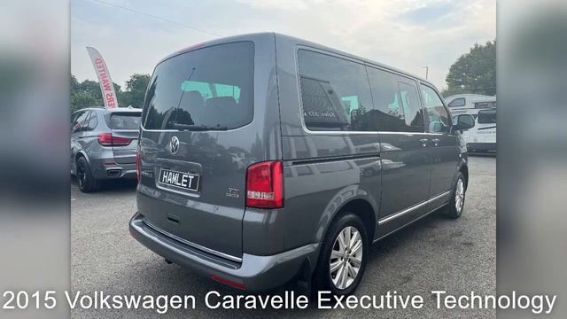 2015 Volkswagen Caravelle Executive Technology смотреть онлайн