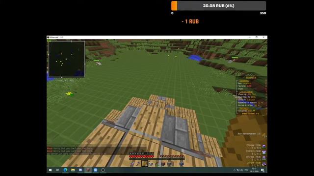 играю на сервера санрайсе смотреть онлайн